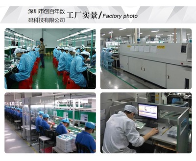 【MAG250 網絡高清機頂盒 Linux系統 不帶賬號 外貿】價格_廠家_圖片 -