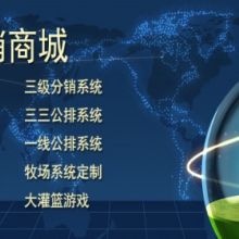 沈陽(yáng)獵游網(wǎng)絡(luò)科技有限