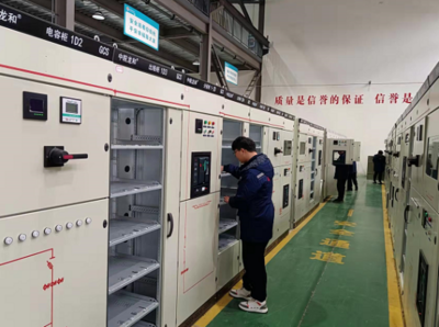 安徽龍和電力集團依托五G網(wǎng)絡打造智能項目工廠
