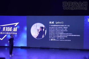 凌晨網(wǎng)絡科技兩款新品重磅發(fā)布,幫助企業(yè)以最高效的方式解決安全問題