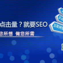 北京中萬網絡科技有限責任公司