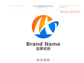hx工程機械電子行業網絡科技logo設計圖片素材 高清ai模板下載 0.69mb 工程機械logo大全