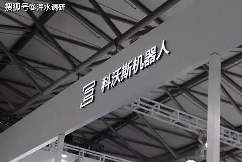 科沃斯 不掌握 核心科技 怎么做成第二個(gè) 戴森