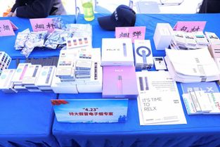 網(wǎng)店售假牽出深莞3家電子煙制假工廠,警方查獲商品2500萬元