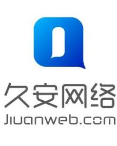 長沙久安網(wǎng)絡(luò)科技