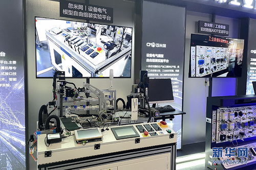 加 數 奔跑 九龍坡搶占數字經濟發展新高地