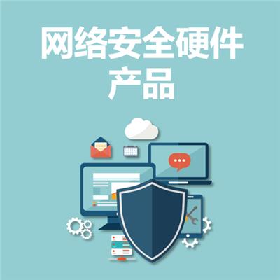網(wǎng)絡(luò)安全資訊 網(wǎng)絡(luò)安全行情 網(wǎng)絡(luò)安全動(dòng)態(tài) 熱點(diǎn) 知識(shí) 八方資源網(wǎng)