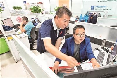 工匠匯·第三屆"北京大工匠"|李奇:用匠心雕琢"智造單元"