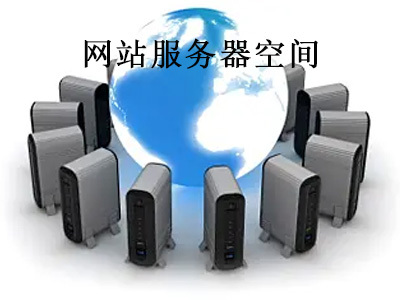 鄭州網絡公司
