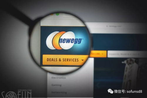 新聞 美國最大科技3c網絡零售商新蛋網 newegg.com 遭駭客入侵 客戶信用卡資料被盜