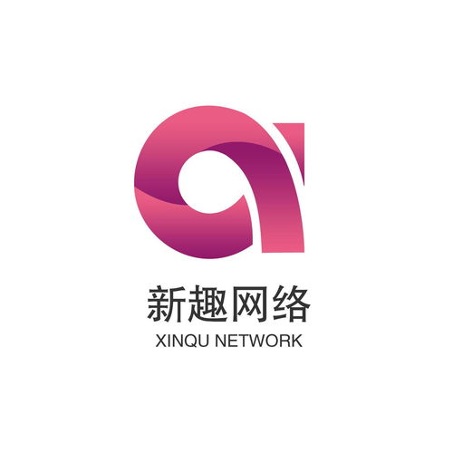 河南新趣網絡科技