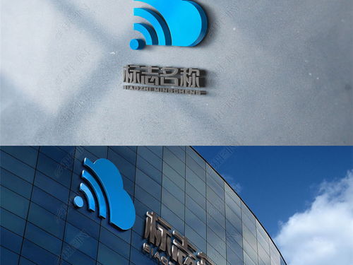 愛心短信互聯網軟件網絡科技logo設計圖片素材 高清ai模板下載 1.14mb it行業logo大全