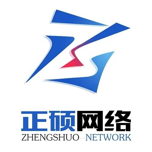 北票市正碩網絡科技