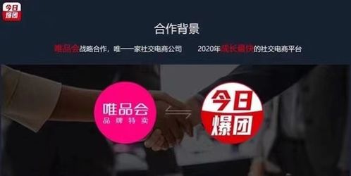 瘋狂購物也放心,今日爆團正品有保障
