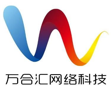 蘇州萬合匯網絡科技